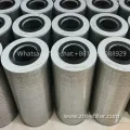 Wu series hydraulic filter element